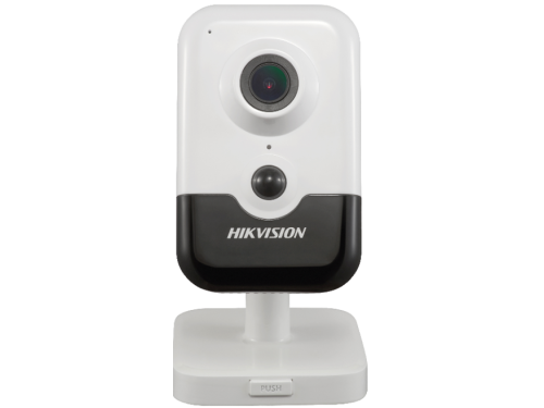 Hikvision DS-2CD2423G0-I(2.8mm)